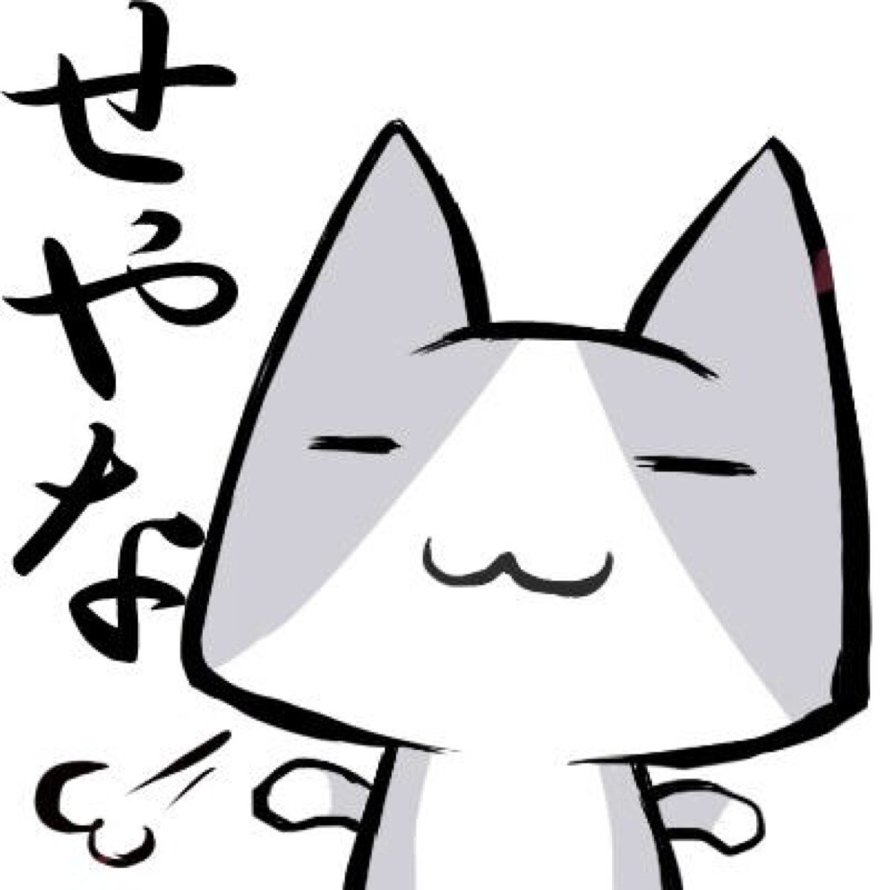 アルテッツァ楽しい