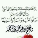 بنت النور (@234_zz) Twitter
