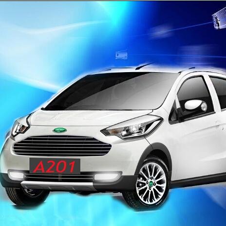 E-car Manufacturer in China