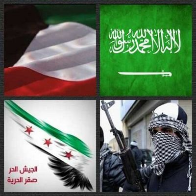 ‏‏‏‏‏‏‏يارب سوريا تبكي بالدماء وطال فيها البلاء واشتد ظلم الإعداء وكلنا نهتف بالدعاء سألتك يامالك السماء انصر المسلمين في سوريا....