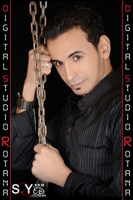 welcom all