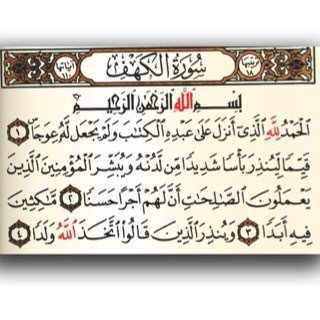 سنمضي يومآ تآركين خلفُنا كَل شي  فـ يآرب نسألك حُسن آلخاتمہ والجنہ♥