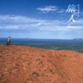 uhyouhyouhyo611's profile picture. ロケットリーグ初心者です。まだまだ下手ですがご指導いただければと