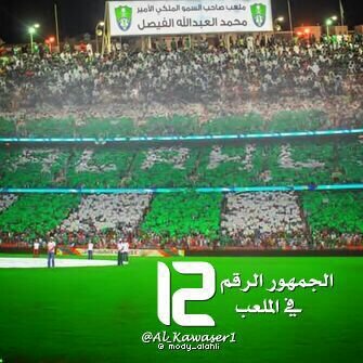 #عموري_الأهلاوي عاشق للكيان الأهلاوي احاول بقدر المستطاع ان أنقل جميل الأخبار الأهلي