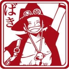 0987Noikou's profile picture. 群馬 19
皆さんよろしくお願いします