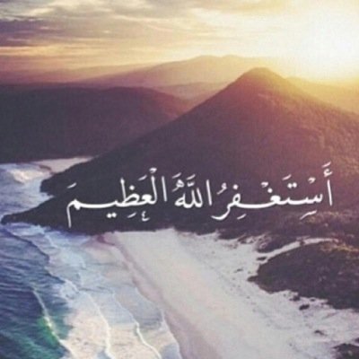 رابط القران . http://t.co/cqkgQbMJGG