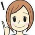 知れば納得！！ (@uhyouhyouhyo612) Twitter profile photo
