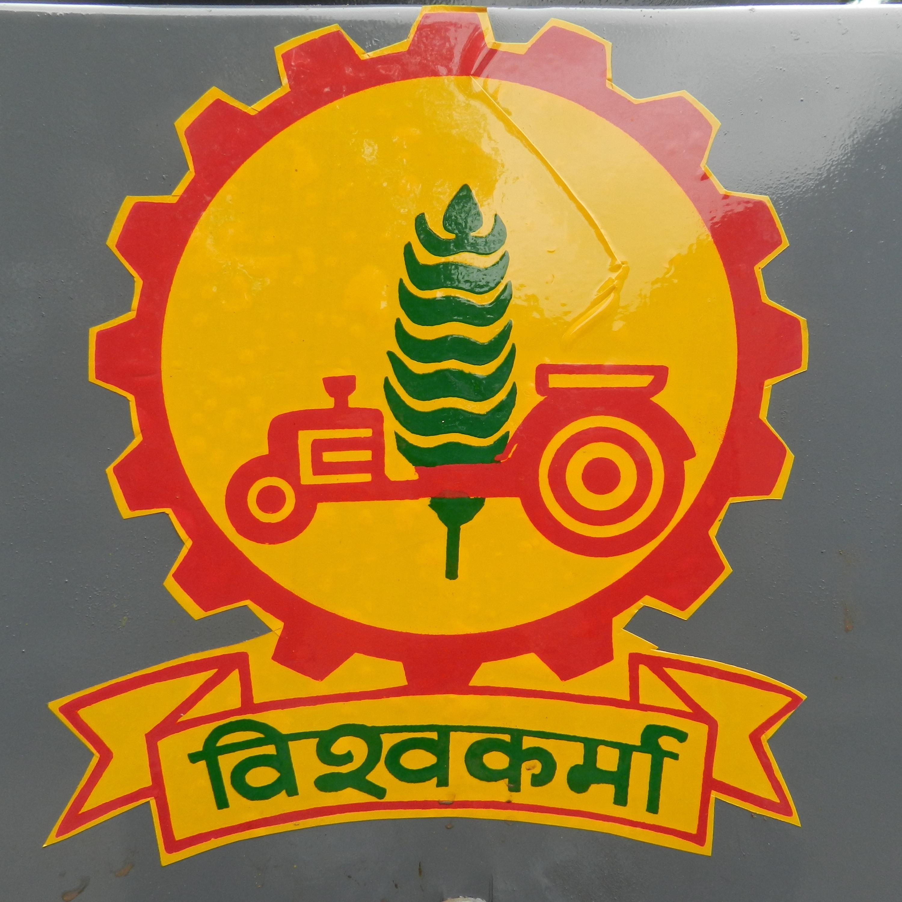 manufacturing, trading and supplying of all kinds agiculture equipments.