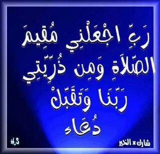 تابعني اتابعك خلال 24ساعه
