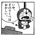 新 (@1028Fate) Twitter