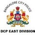 DCP EAST (@dcpeastdivision) Twitter profile photo DCP EAST (@dcpeastdivision) Twitter profile photo