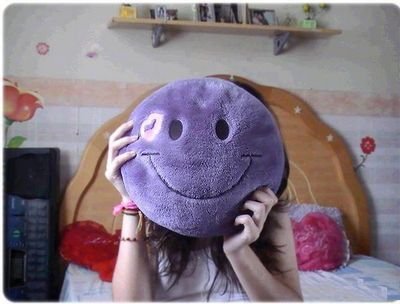 Hi ! I'm a Human Being !