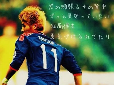 東中.中3.元ばすけぶ! ユニフォーム6番リバーシブル32番　千葉南志望　絶対前期合格　            100点あげる