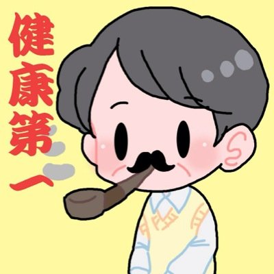 こねさんのプロフィール画像