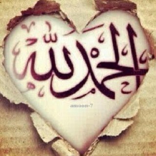 mahraalkaabi2's profile picture. ‏‏‏اللهم استره يوم القيامة بسترك الذي لا تزيله الرياح ولا تخترقه الرماح و ارفع درجته وأكرم مقامه وثقل ميزانه وأجزل ثوابه وأضيء قبره وأقر عينه
