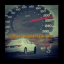 عبودي (@05_0504285256) Twitter