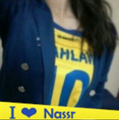 عاشـقه للكيـان النصــراوي. ➷بــــرب طــويل الاجــل ➷