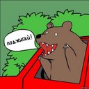 Кирилл Лебедев - @KirkSwan1 - Twitter