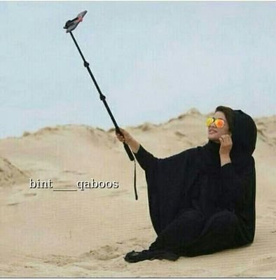‏مطلقة 28 سنة من مسقط شروطي الطلعه ب 50 ريال و ضمان الطلعه ب 10 ريال حياك والي ما جاد لا يرسل