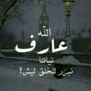 ♥~هَــــلَــــاَلَ♥~