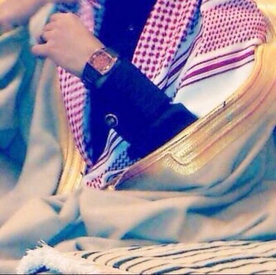 استغفر الله واتوب اليه