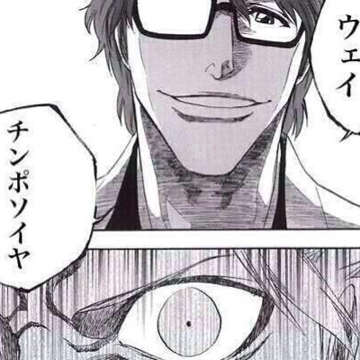 ウェイチンポソイヤbot Chin Coop 素材さがしてくれよソイヤポコpon ウェイチンポソイヤbot Chin Coop 素材さがしてくれよソイヤポコpon