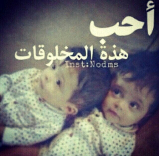 أحفظة لي ي الله