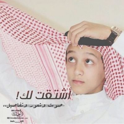 يبدو أننا كبشر نجيد التعلق بالأشياء التي ليست لنا . ♪ уαzєє∂ αℓ-тнωαєηу ♪ 