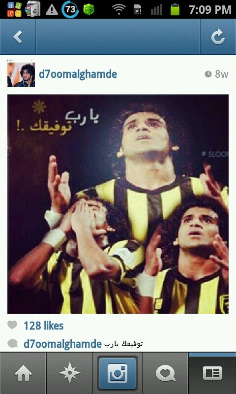 ‏‏‏اسغفرالله