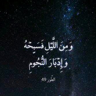 ٠٥٦١٠٢٣١٢٢