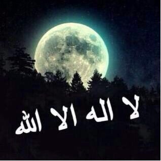 ‏اللهـم علّق قلبي بالصلاة والقرآن وأرزقني الثبات حتى ألقاك 💭.