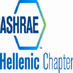 ASHRAE Hellenic Chapter (@Ashrae_Hellas) Twitter profile photo