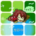相互フォロー茨城 (@22_mKtlVdMntZ4f) Twitter