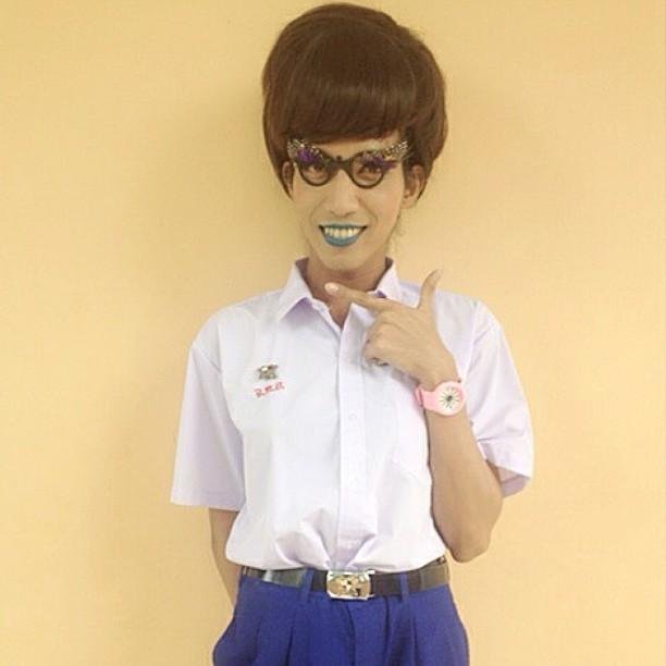 เราชื่อน้ำโค้กนะ