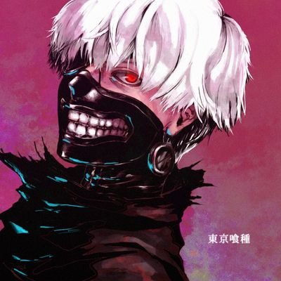 東京喰種 壁紙 名言集 On Twitter 東京喰種 第12話 喰種 白カネキかっこよすぎw Http T Co Qdibblwymi