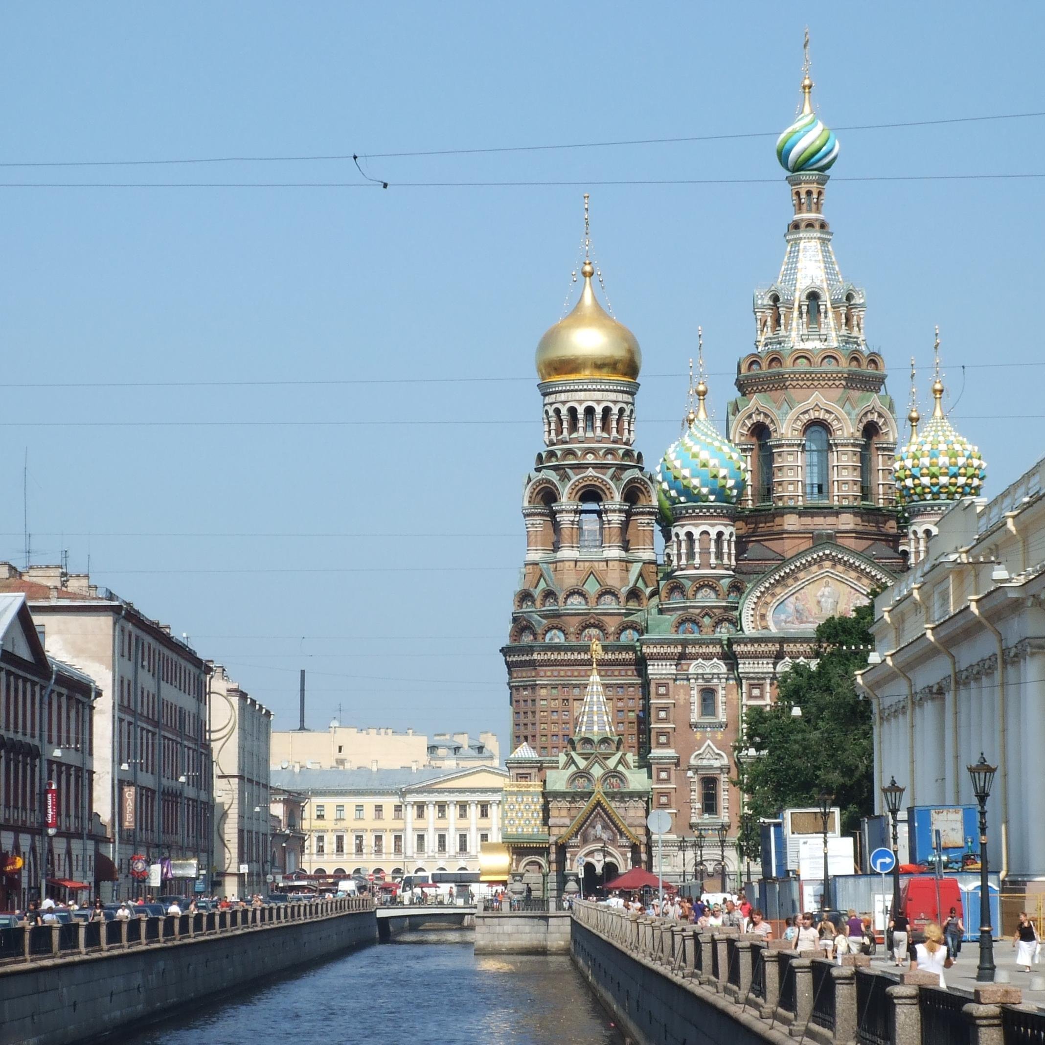 NTU_Rus_Hist's profile picture. Information, Resources and Tweets for Studying Russian History at Nottingham Trent University