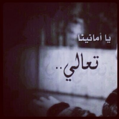 Mahmah2828's profile image