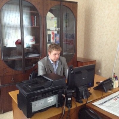 Член общественной палаты Воскресенского муниципального района. Член партии Единая Россия с 2013 года. Студент ГСГУ.