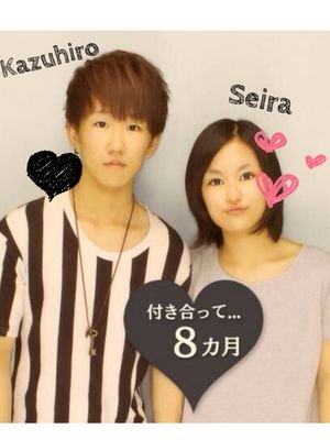 カズが言っても誰が言っても、離れんから！コブクロ大好き♡