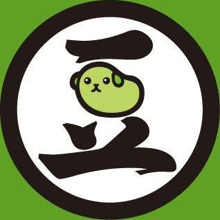 知りたくなかった豆知識を呟きます。知らないほうが幸せだったーー！！