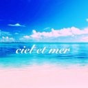 ciel et mer (@0806Irie) Twitter