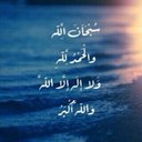 - (@000044Ssssss) Twitter