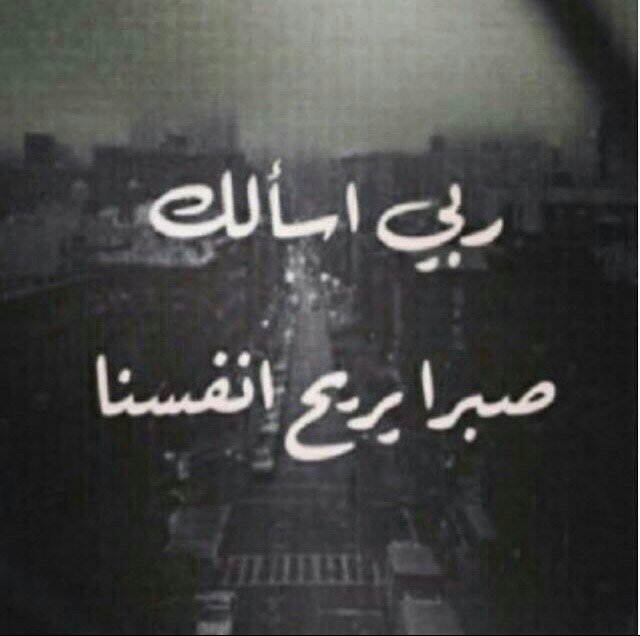 سبحان الله وبحمده❤️ سبحان الله العظيم ❤️