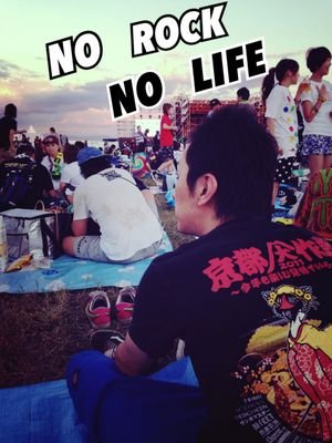 BRAHMAN/Dragon Ash/ G-FREAK/G4N/HAWAIIAN6/ﾊｲｽﾀ/ﾊｽｷﾝ/横山健/locofrank/ｲｯﾁｬﾝ/ﾏﾝｳｨｽﾞ/OAT/SIM/ﾛｯﾄﾝ/ﾎﾙﾓﾝ/10-FEET/HEY-SMITH/WANIMA/細美武士🍕ファボリツ→気になったらフォローします☠️無言フォロー歓迎👻