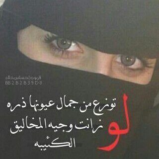 D53pgU8S1TUhT6b's profile picture. الخاص للبنات