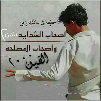 ‏‏‏‏‏‏‏عندما يختلط عطري وعطرك .. يكون العناق أنيق !!