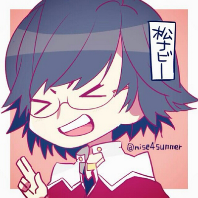 木公ナビーのプロフィール写真