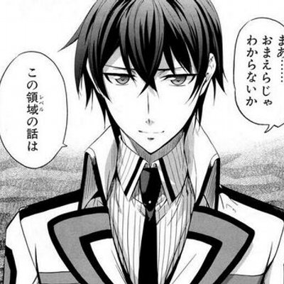 さすおになかできヒノタ Hinota05 Twitter