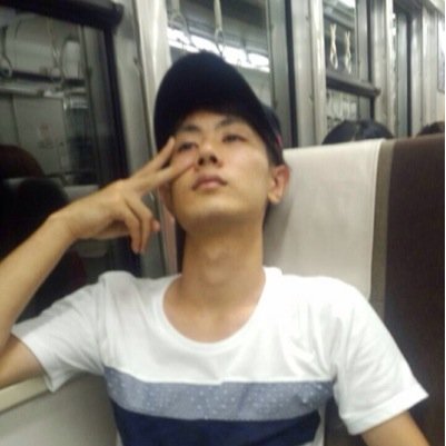 UverSof's profile picture. 大和大学 教育 初等幼児