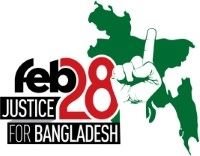 Official Operation. Bringing you the latest news and development from the uprising in #Bangladesh
#BanglaSpring #Revolution

RT not endorsement